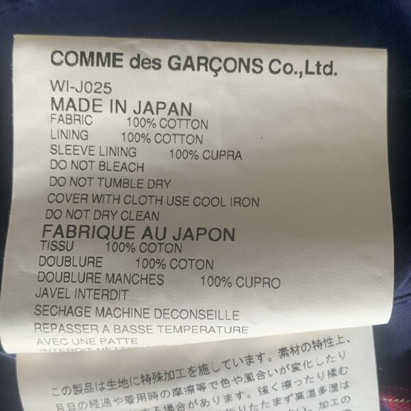 Junya Watanabe COMME des GARCONS MAN - Picture 10 of 11